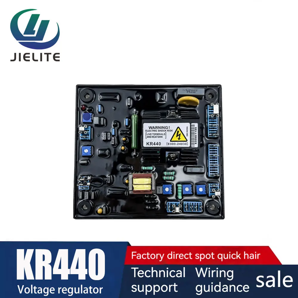 KR440 AVR Generator Regulator Automatic Voltage Regulator Alternator Output Voltage Control Module (Factory Direct)
KR440 AVR Generator Regulator Automatic Voltage Regulator Alternator Output Voltage Control Module (Factory Direct)