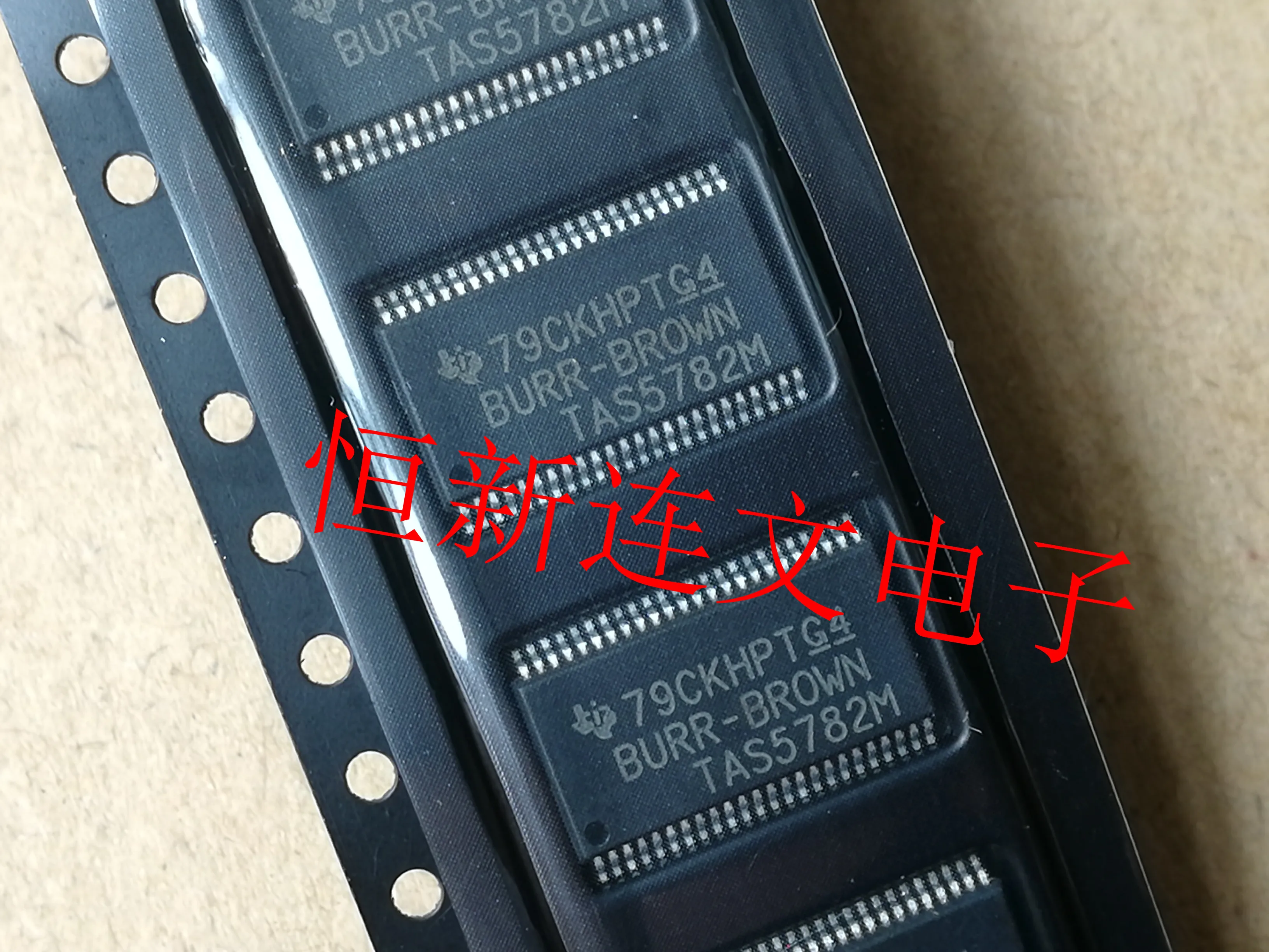 Free shipping TAS5782M TAS5782MDCAR 10PCS
Free shipping TAS5782M TAS5782MDCAR 10PCS