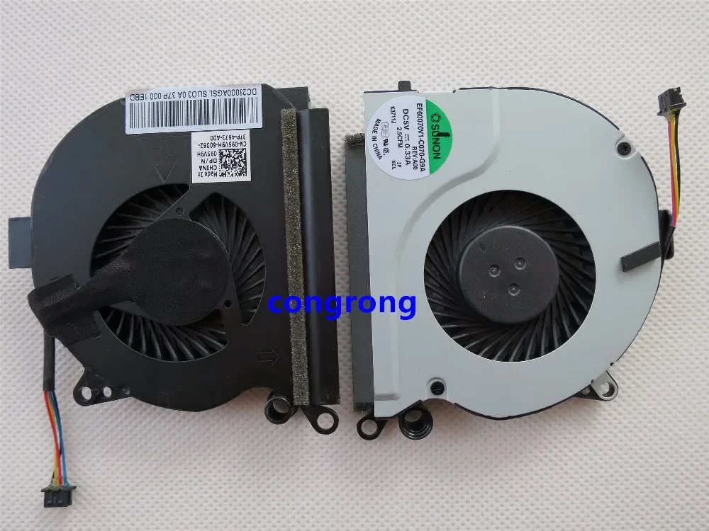 Вентилятор охлаждения процессора ноутбука для Dell Latitude E6230 KSB05105HA-BH58/EF60070V1-C070-G9A CN-095V9H
Вентилятор охлаждения процессора ноутбука для Dell Latitude E6230 KSB05105HA-BH58/EF60070V1-C070-G9A CN-095V9H