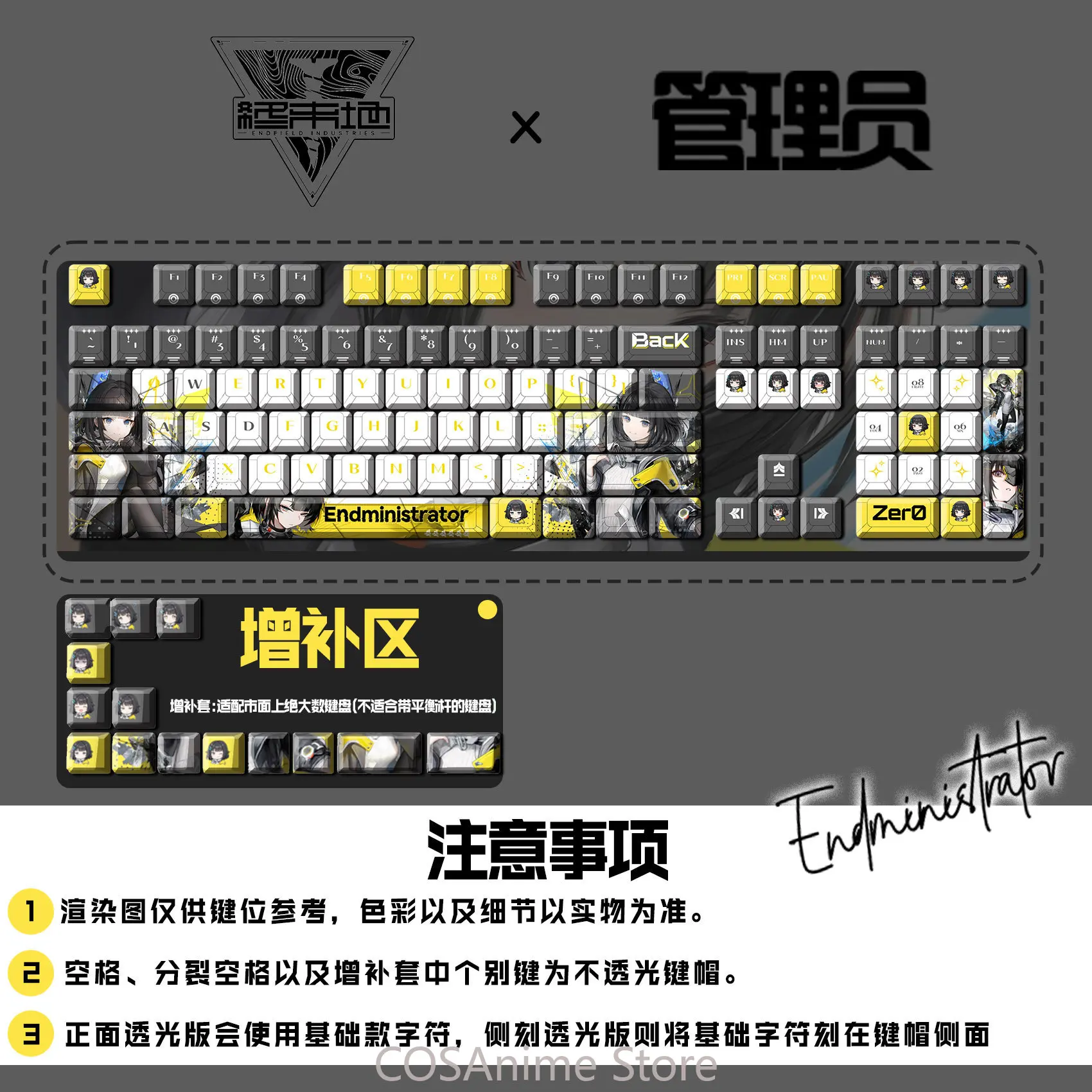 Endmin Arknights:Endfield Anime Game Cosplay Keycaps Profile PBT Thermal Sublimation Mechanical Keyboard Keycaps Birthday Gift
Endmin Arknights:Endfield Anime Game Cosplay Keycaps Profile PBT Thermal Sublimation Mechanical Keyboard Keycaps Birthday Gift