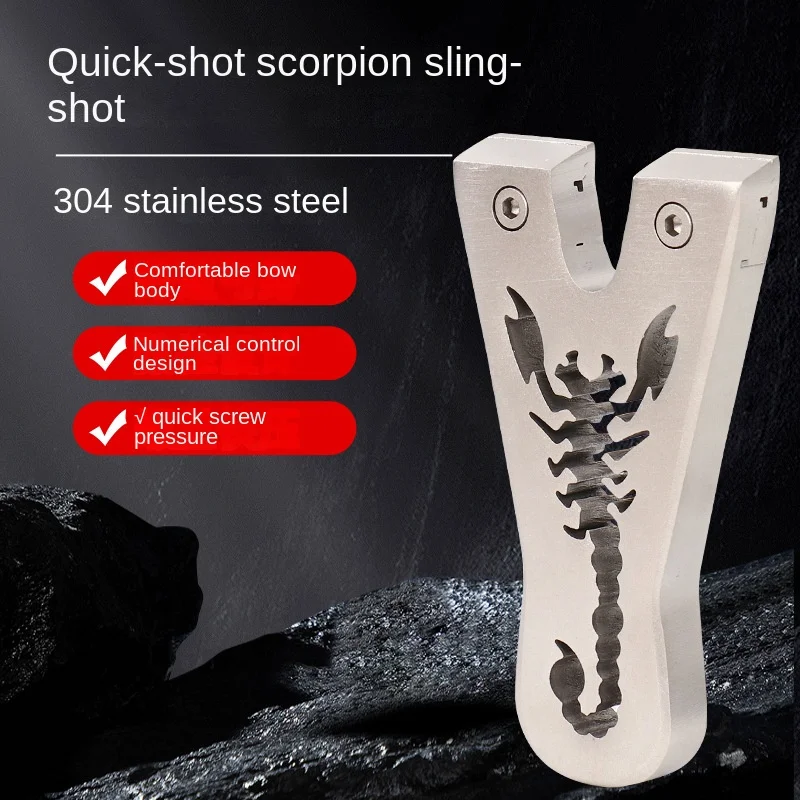 Scorpion Bullet Bow Stainless Steel Rapid-fire Flat Leather Clip Fast Press Bow Bomber Frame Outdoor Hunting Catapult
Scorpion Bullet Bow Stainless Steel Rapid-fire Flat Leather Clip Fast Press Bow Bomber Frame Outdoor Hunting Catapult