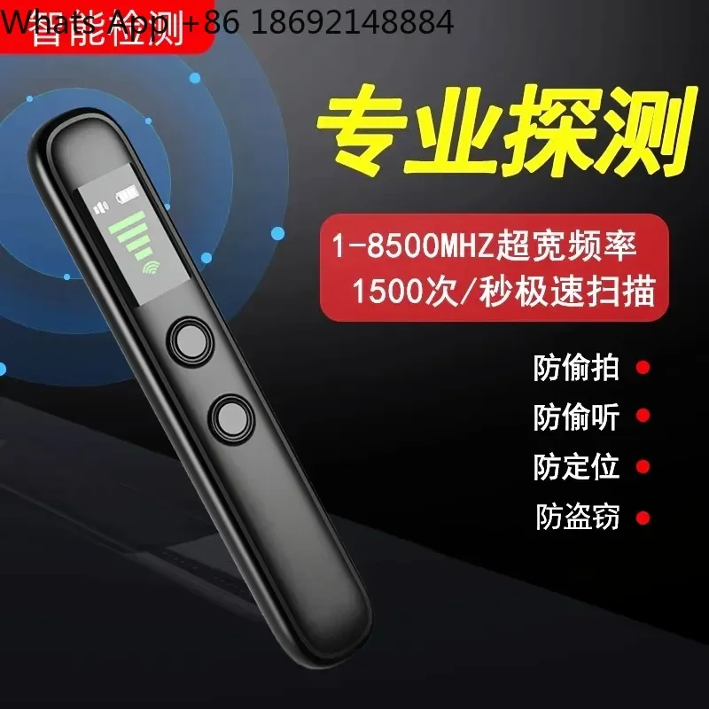 Hotel Camera Detector Anti-Candid Camera Anti-Surveillance Monitoring GPS Scanner for Eavesdropping Detection Equipment
Hotel Camera Detector Anti-Candid Camera Anti-Surveillance Monitoring GPS Scanner for Eavesdropping Detection Equipment