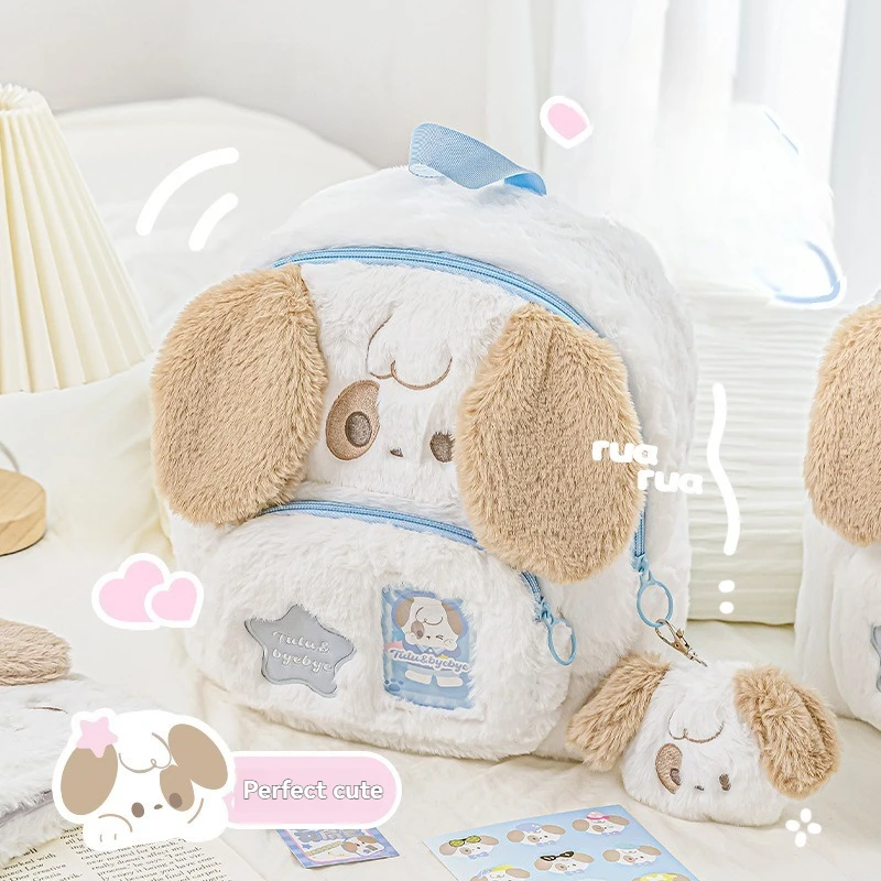 1 шт., мягкий плюшевый рюкзак, сумка для хранения, осенне-зимний мягкий и милый студенческий рюкзак
1 шт., мягкий плюшевый рюкзак, сумка для хранения, осенне-зимний мягкий и милый студенческий рюкзак