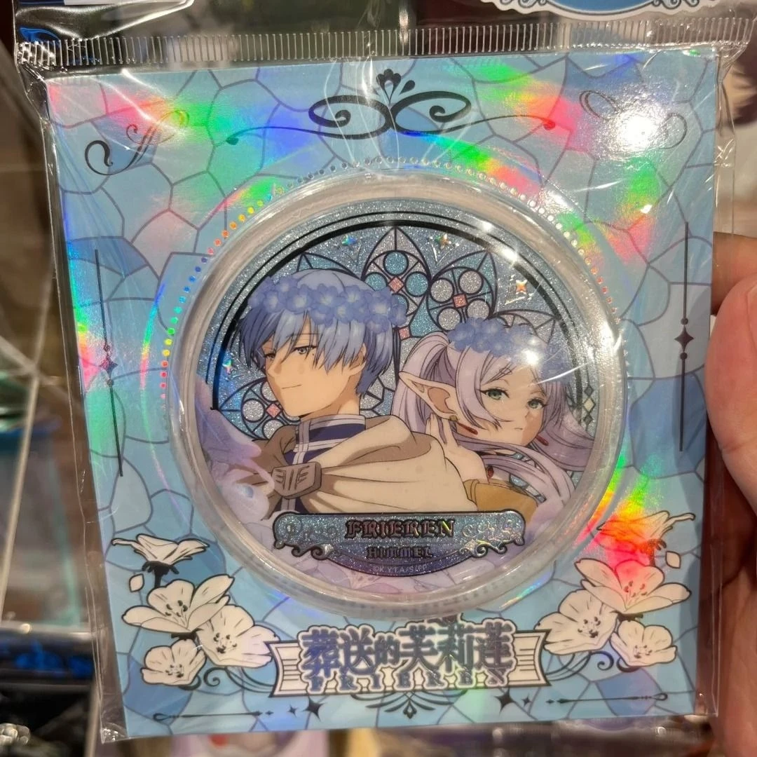 Аниме Frieren: Beyond Journey's End мультяшный квадратический элемент, изысканный значок для двух человек, боковая сторона, коллекционный подарок
Аниме Frieren: Beyond Journey's End мультяшный квадратический элемент, изысканный значок для двух человек, боковая сторона, коллекционный подарок