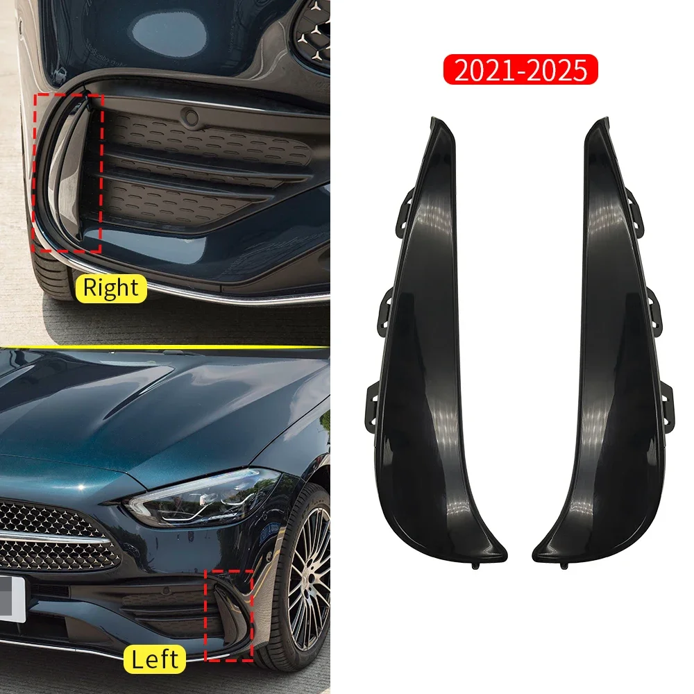 For Mercedes W206 Air Inlet Blade Spoiler Fog Lamp Grill Accessories Decoration For Benz C Class C180 C200 C260 C300 2068852902
For Mercedes W206 Air Inlet Blade Spoiler Fog Lamp Grill Accessories Decoration For Benz C Class C180 C200 C260 C300 2068852902