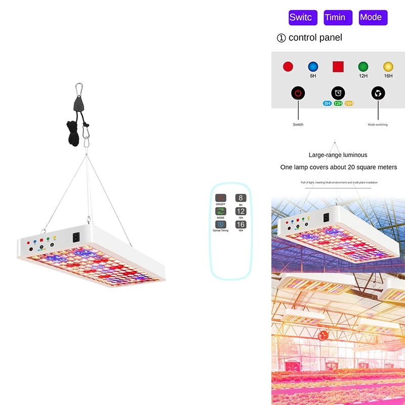 EU Plug,240LED Grow Plant Lights Full Spectrum Greenhouse Growing Lamp For Indoor Plants Veg Hydroponic Phytolamp Easy To Use
EU Plug,240LED Grow Plant Lights Full Spectrum Greenhouse Growing Lamp For Indoor Plants Veg Hydroponic Phytolamp Easy To Use