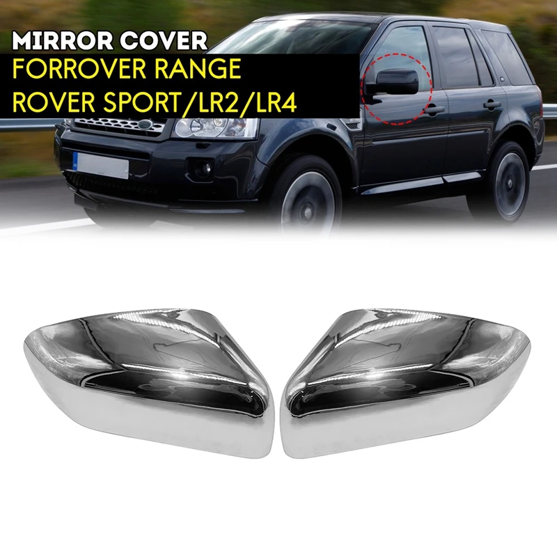 For Land Rover LR2 LR4 Range Rover Chrome Replacement Mirror Covers Car Side Door Rear View Mirror Cover Cap Shell
For Land Rover LR2 LR4 Range Rover Chrome Replacement Mirror Covers Car Side Door Rear View Mirror Cover Cap Shell