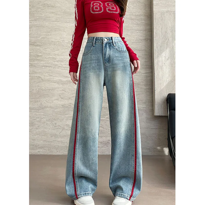 Ladies Sense Design Embroidery Contrast Jeans Spring Autumn New Casual Loose Denim Pants Women's High Waist Casual Cowboy Pants
Ladies Sense Design Embroidery Contrast Jeans Spring Autumn New Casual Loose Denim Pants Women's High Waist Casual Cowboy Pants