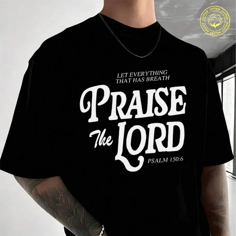 Religious Praise The Lord Bible Verse Men's Women Summer Cotton T-shirt Moto Short Sleeved Casual Basic TShirt Unisex Tops
Religious Praise The Lord Bible Verse Men's Women Summer Cotton T-shirt Moto Short Sleeved Casual Basic TShirt Unisex Tops