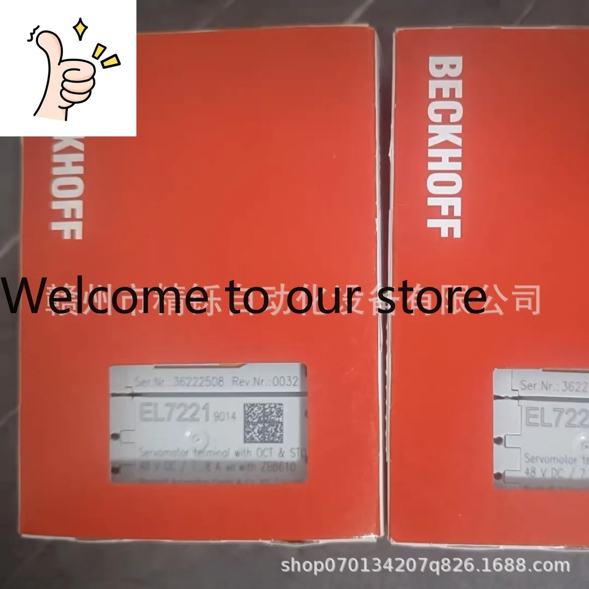 2025 Beckhoff PLC Module EL7221 Is Brand New, Negotiated Spot Real Auction
2025 Beckhoff PLC Module EL7221 Is Brand New, Negotiated Spot Real Auction
