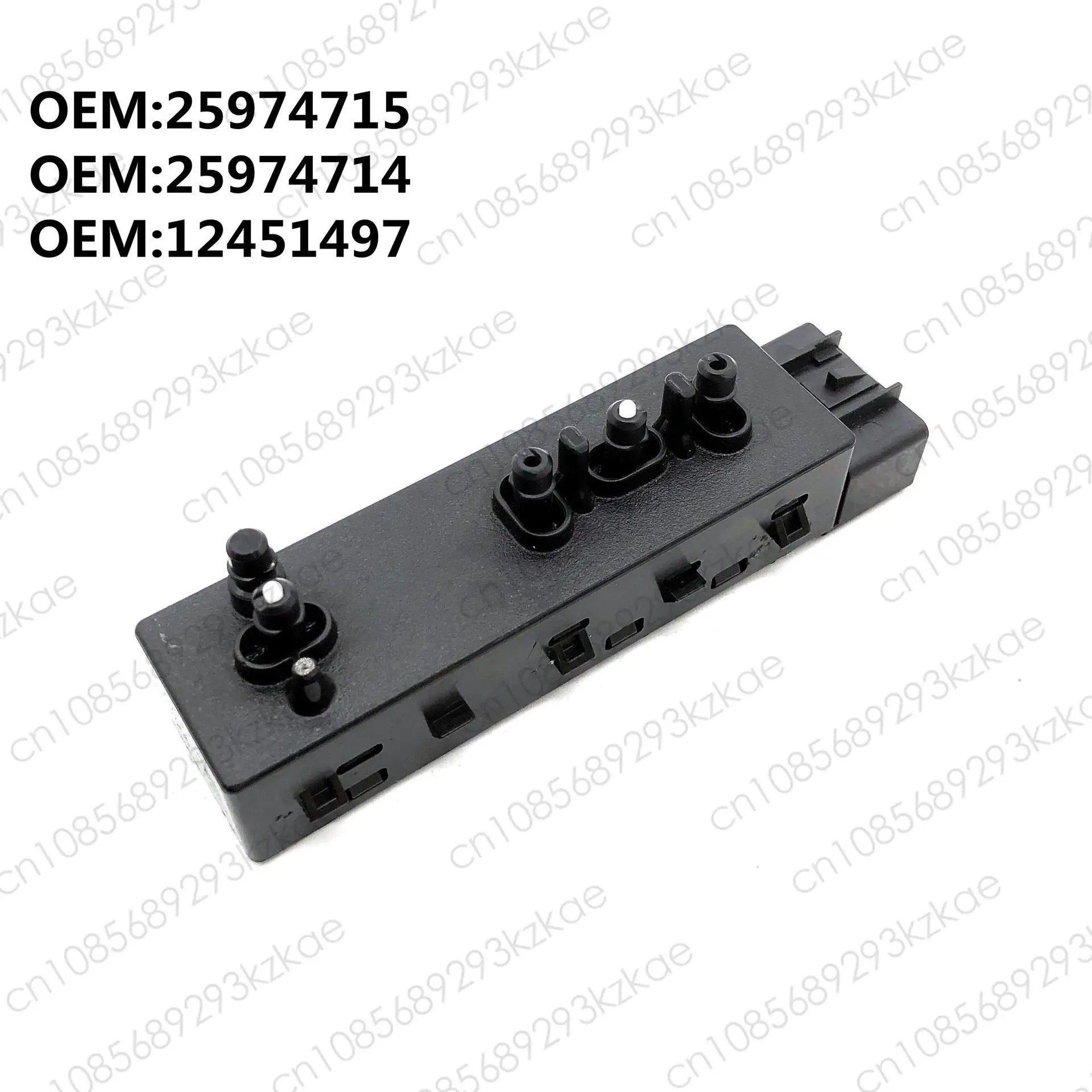 Suitable for seat adjustment switch electric seat switch 12451497 12451498
Suitable for seat adjustment switch electric seat switch 12451497 12451498