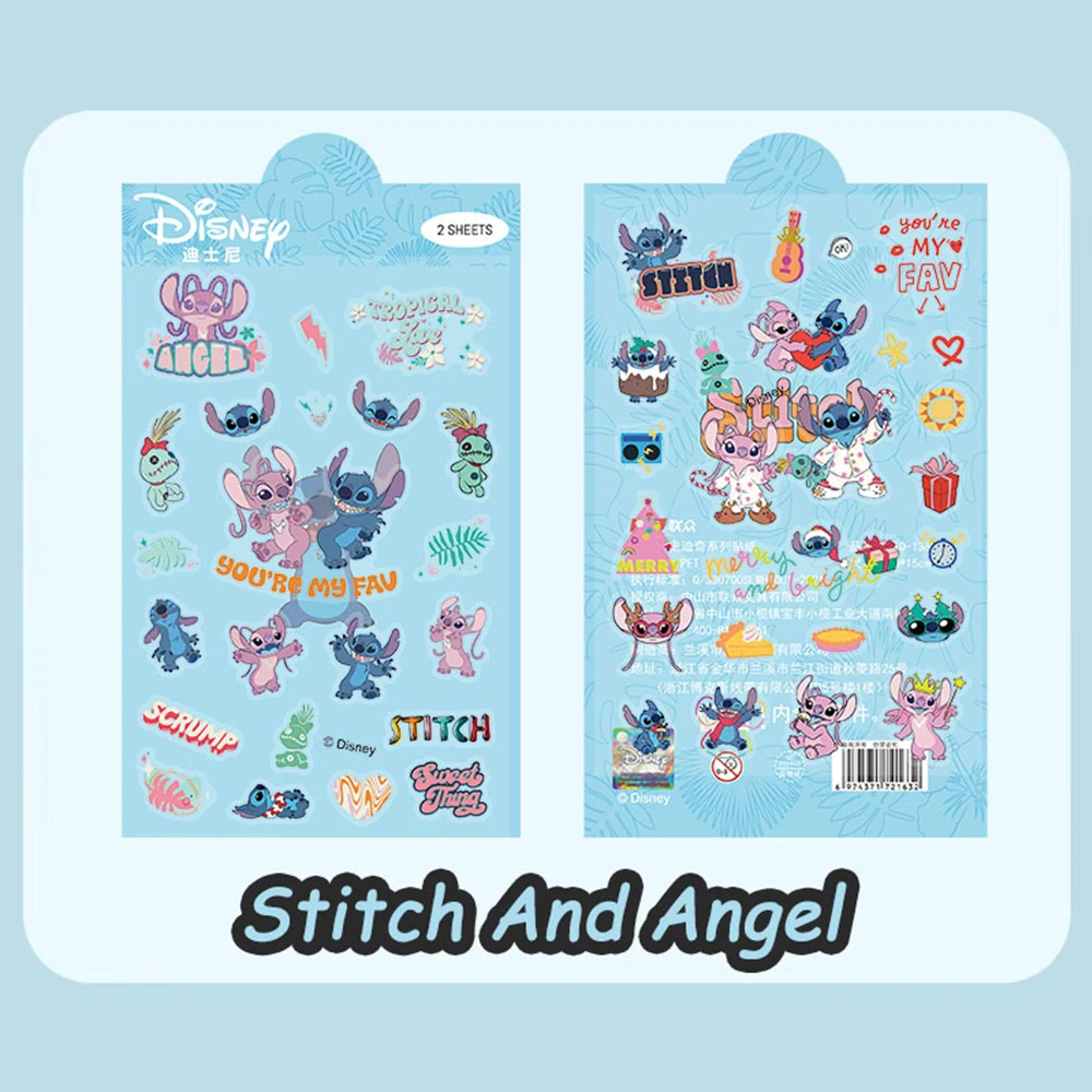 2pcs Transparent PET Stitch Angel Disney Anime Stickers Cute Decals for Kids Toy DIY Luggage Water Bottle Phone Cartoon Sticker
2pcs Transparent PET Stitch Angel Disney Anime Stickers Cute Decals for Kids Toy DIY Luggage Water Bottle Phone Cartoon Sticker