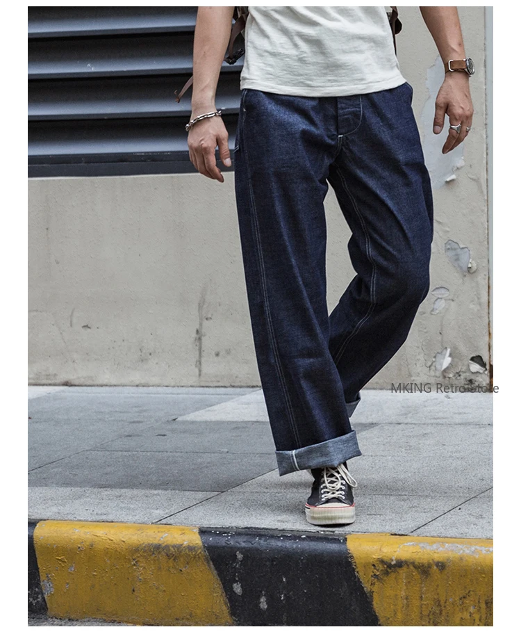 Rugged Bronson CCC P-40 Primary Color Selvedge Denim Jeans Men's Straight Loose Trousers M40
Rugged Bronson CCC P-40 Primary Color Selvedge Denim Jeans Men's Straight Loose Trousers M40