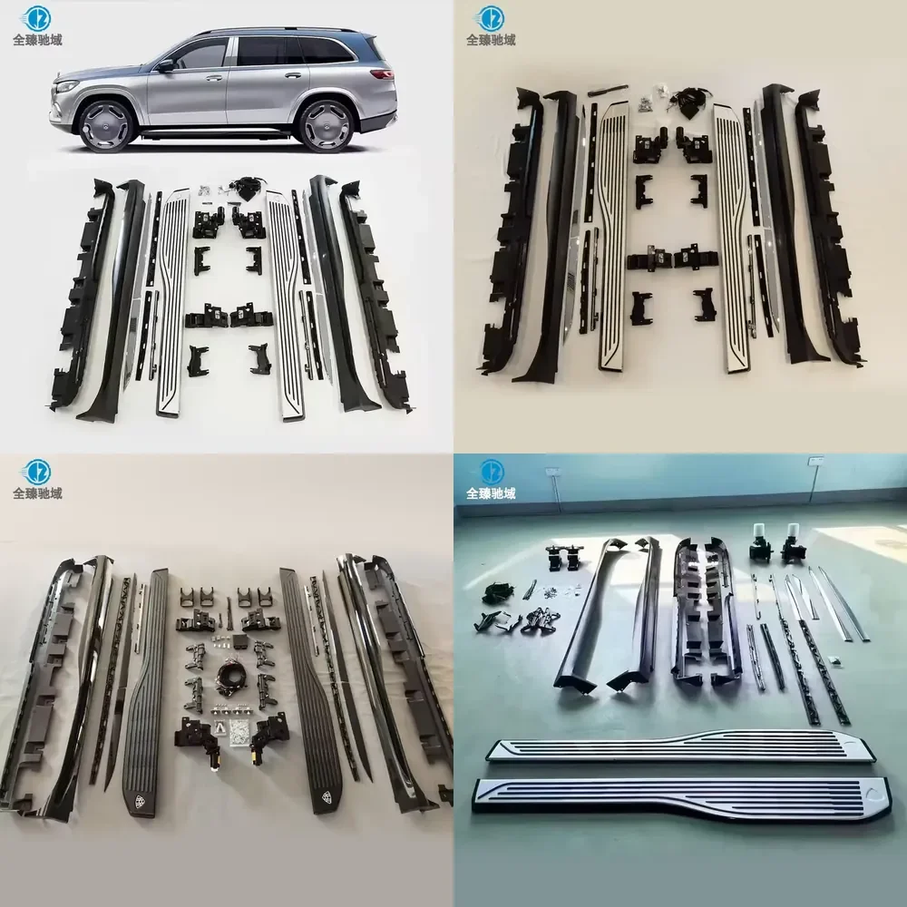 For GLS/GLE (X167/W167) Maybach-style Electric Side Steps 22CM Widened Panel Side Skirts 6 Brackets IP67
For GLS/GLE (X167/W167) Maybach-style Electric Side Steps 22CM Widened Panel Side Skirts 6 Brackets IP67