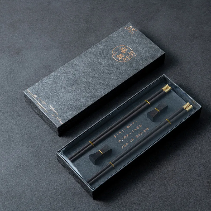 Chinese Chopsticks High Quality Premium Natural Ebony Chopsticks Gift Box Packaging Household Cutlery Tableware Set
Chinese Chopsticks High Quality Premium Natural Ebony Chopsticks Gift Box Packaging Household Cutlery Tableware Set