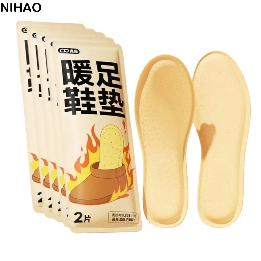 5 пар прочных 8-часовых самонагревающихся стельок для обуви, нескользящие термостельки с быстрым нагревом, одноразовые удобные грелки для ног
5 пар прочных 8-часовых самонагревающихся стельок для обуви, нескользящие термостельки с быстрым нагревом, одноразовые удобные грелки для ног