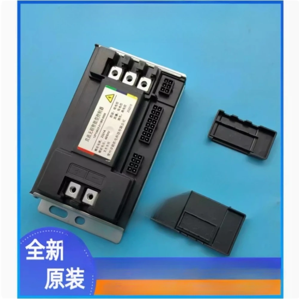 DC brushless intelligent controller, electric pallet handling vehicle, driver module accessories, forklift specific
DC brushless intelligent controller, electric pallet handling vehicle, driver module accessories, forklift specific
