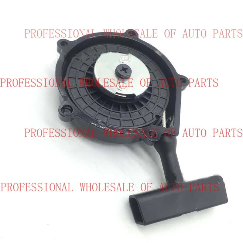 V+ Pull Starter For Gy6 150cc 180cc 200cc 250 260 300cc Engine
V+ Pull Starter For Gy6 150cc 180cc 200cc 250 260 300cc Engine