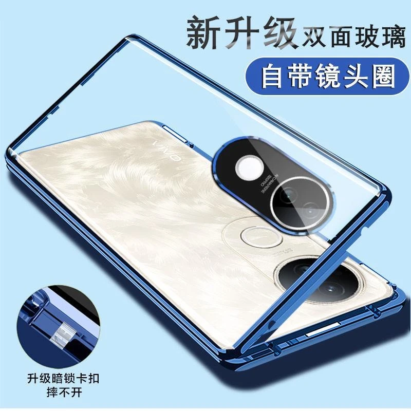 360 Full For Vivo V50 5G Case Double Sided Magnetic Adsorption Metal Frame For Magsafe Tempered Glass Shockproof Protect Cover
360 Full For Vivo V50 5G Case Double Sided Magnetic Adsorption Metal Frame For Magsafe Tempered Glass Shockproof Protect Cover