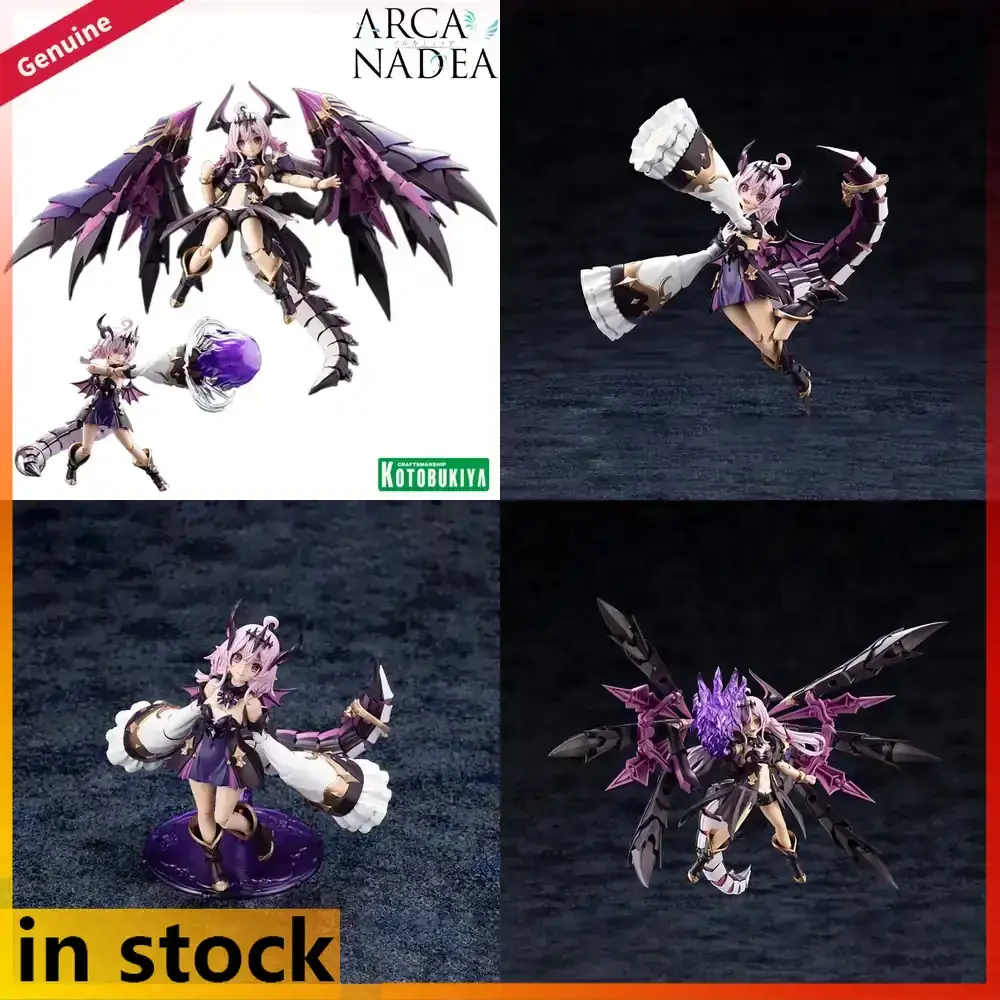 Kotobukiya Arcanadea Gii Model Kit Anime Character Figure 133mm Assembly Display Toy Collectible PVC Statue for Fans
Kotobukiya Arcanadea Gii Model Kit Anime Character Figure 133mm Assembly Display Toy Collectible PVC Statue for Fans