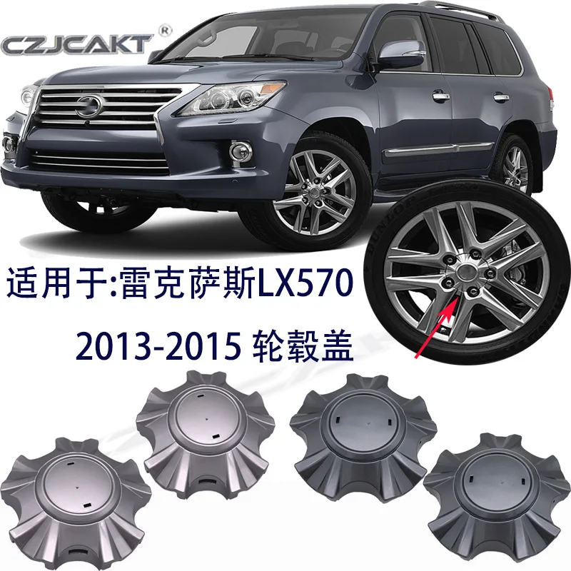 Cross-border hot-selling suitable for Lexus LX570 2013-2015 high-quality hub cover hub cover
Cross-border hot-selling suitable for Lexus LX570 2013-2015 high-quality hub cover hub cover