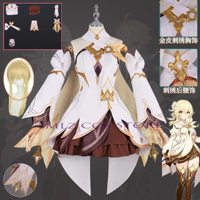 The Traveler Lumine Cosplay Genshin Impact Costume Woman Lumine Dress New Skin Wig Set Halloween Party Role Play Prop for Women
The Traveler Lumine Cosplay Genshin Impact Costume Woman Lumine Dress New Skin Wig Set Halloween Party Role Play Prop for Women