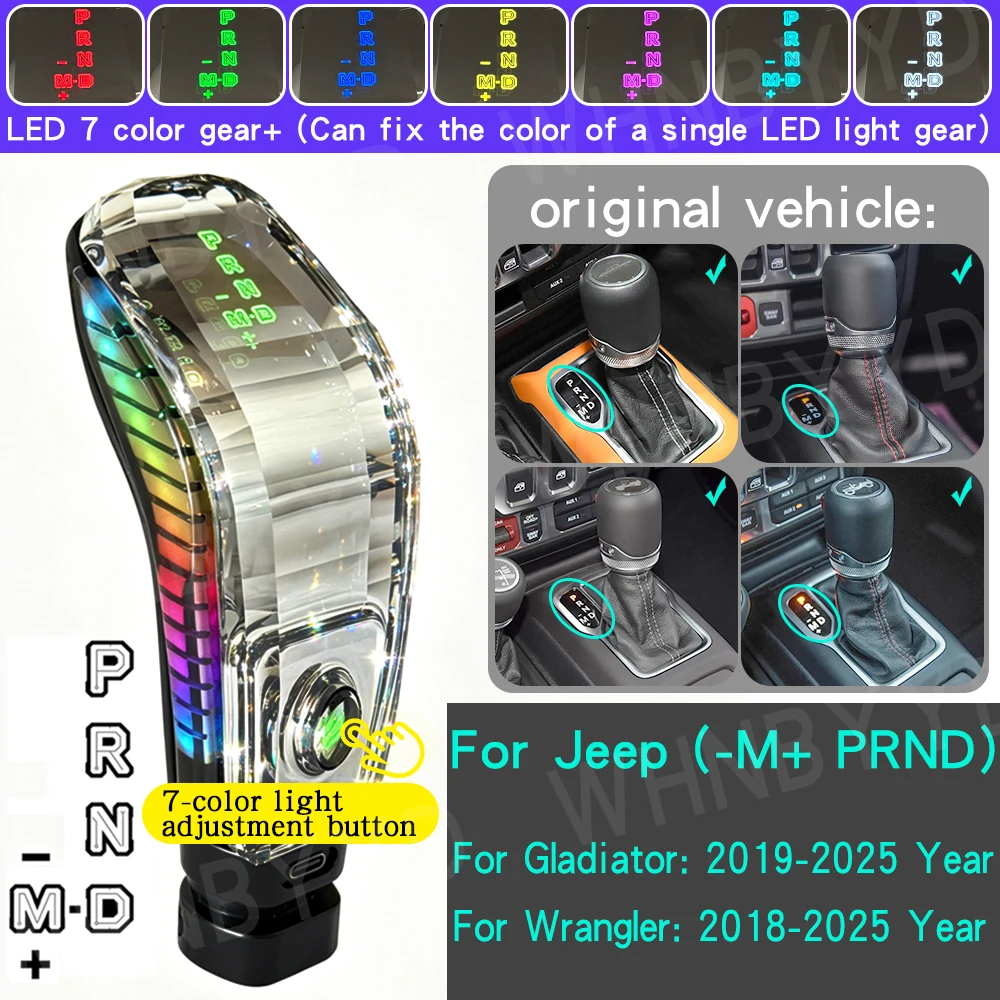 LED Crystal Gear Shift Knob Lever Replacement For Jeep Wrangler JL Gladiator JT 2018-2025 Car Interior Modification Accessories
LED Crystal Gear Shift Knob Lever Replacement For Jeep Wrangler JL Gladiator JT 2018-2025 Car Interior Modification Accessories