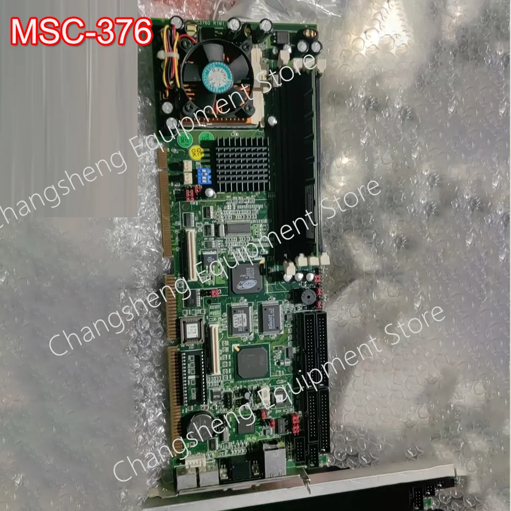 MSC-376 Industrial Control Motherboard 616-000MSC3760 R1M1
MSC-376 Industrial Control Motherboard 616-000MSC3760 R1M1