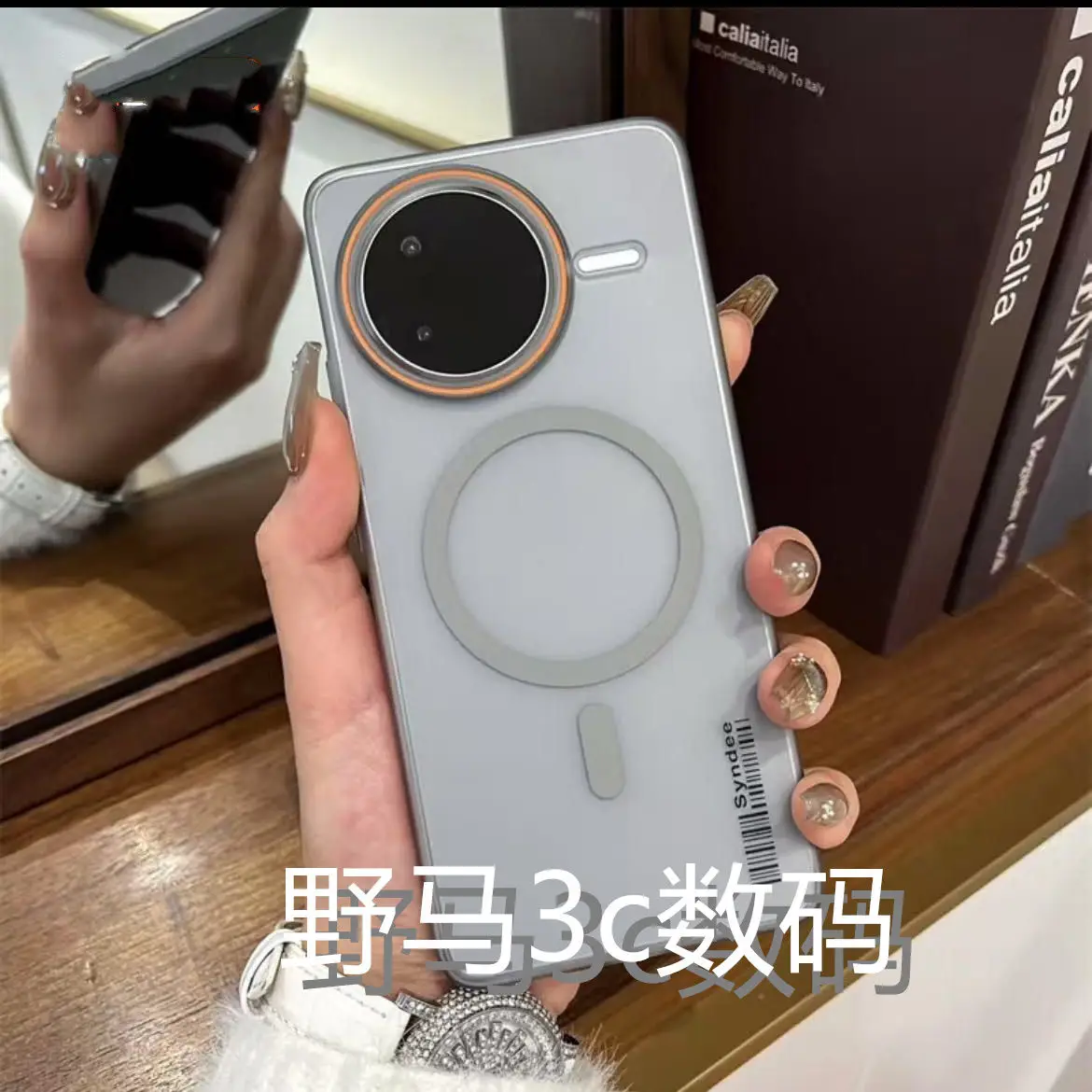 For Poco F7 Pro Ultra Case Luxury Magnetic Matte Skin Feel Transparent PC Hard Shell Back Cover For Poco F7Pro Ultra Funda
For Poco F7 Pro Ultra Case Luxury Magnetic Matte Skin Feel Transparent PC Hard Shell Back Cover For Poco F7Pro Ultra Funda
