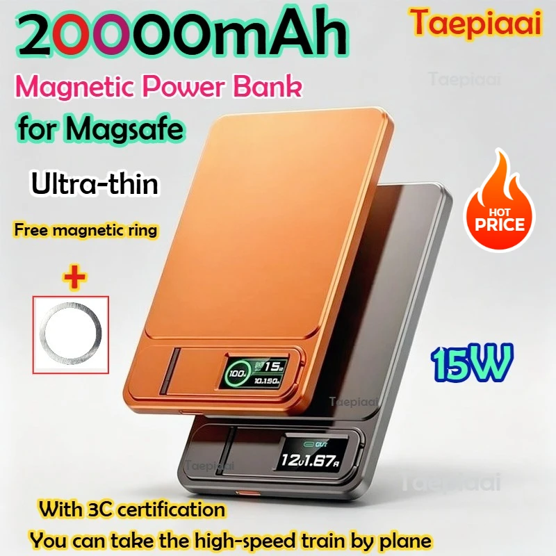 Taepiaai 20000mAh Magnetic Power Bank 15W PD20W Wireless Thin Card-Sized Slim Portable Powerbank for Magsafe for IPhone 17 16 15
Taepiaai 20000mAh Magnetic Power Bank 15W PD20W Wireless Thin Card-Sized Slim Portable Powerbank for Magsafe for IPhone 17 16 15