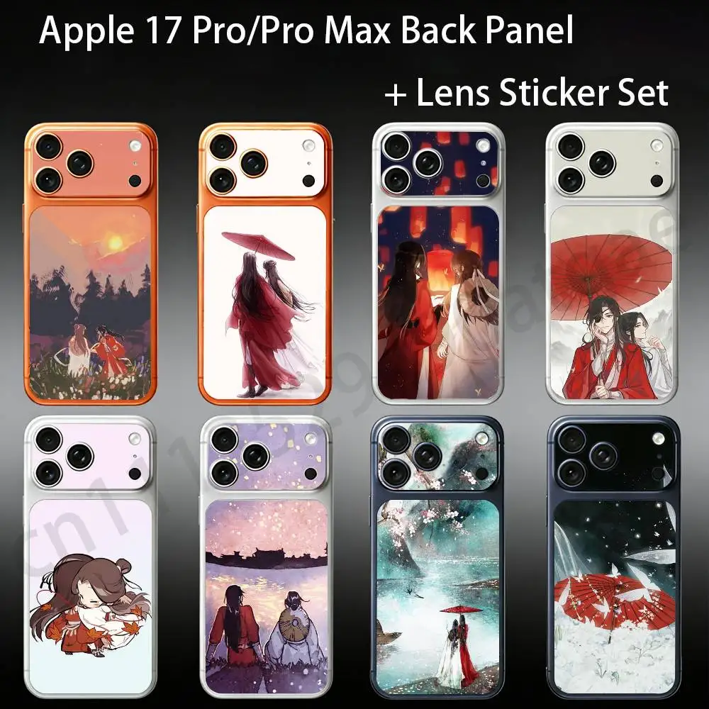 H-Heaven OfficialS Blessing For iPhone 17proMax/17pro Full Cover Decal Skin Wrap Colorful Rear Protective Sticker Film
H-Heaven OfficialS Blessing For iPhone 17proMax/17pro Full Cover Decal Skin Wrap Colorful Rear Protective Sticker Film