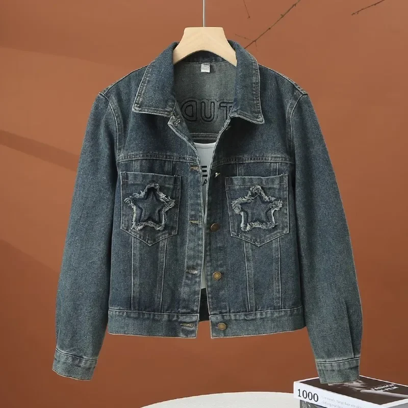 Retro fashion five-pointed star design sense top women's early autumn clothes new temperament exotic Joker casual denim jacket.
Retro fashion five-pointed star design sense top women's early autumn clothes new temperament exotic Joker casual denim jacket.