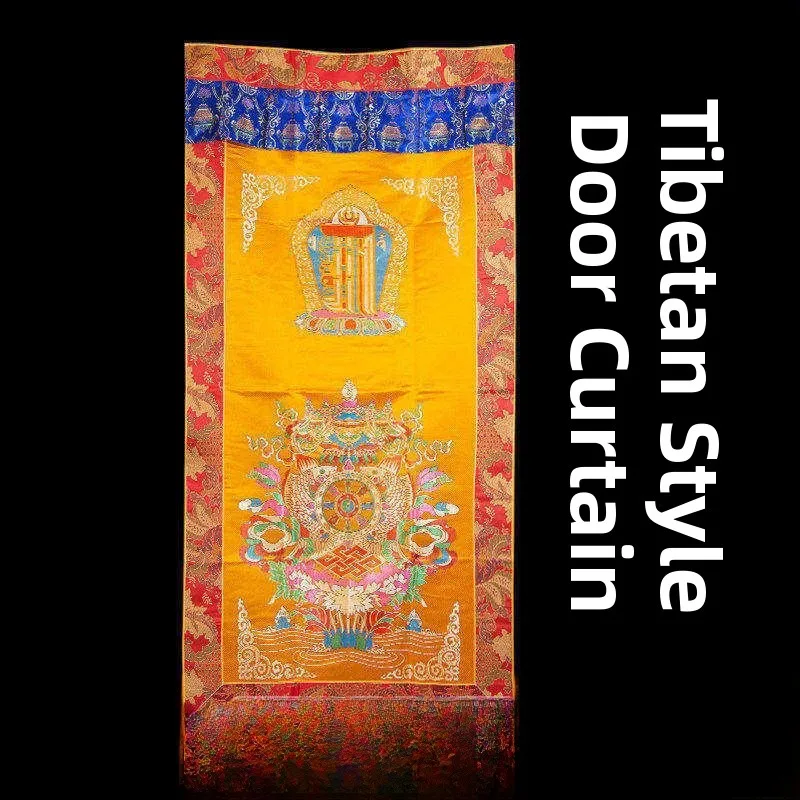 Thickened Double Layer Tibetan Embroidered Floral Door Curtain Partition Dustproof for Home Buddha Hall Eight Auspicious Symbols
Thickened Double Layer Tibetan Embroidered Floral Door Curtain Partition Dustproof for Home Buddha Hall Eight Auspicious Symbols
