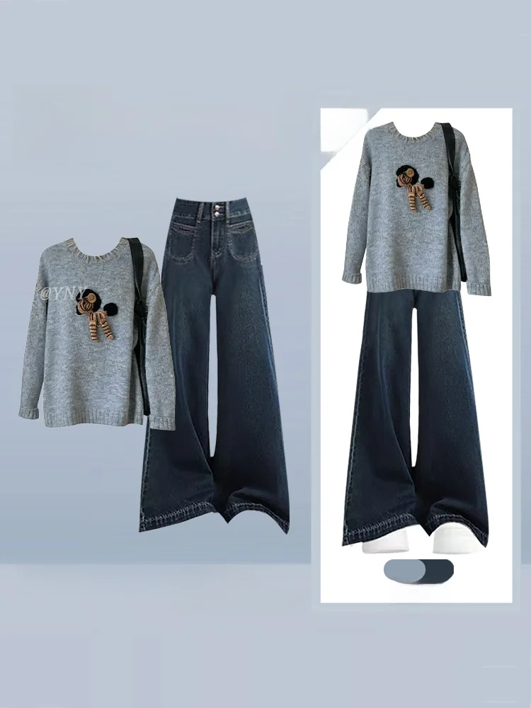 Cartoon Pattern Knitted Sweater And Jeans Two-Piece Set Women's Autumn Winter Slimming College Sle High Waist Long Sve
Cartoon Pattern Knitted Sweater And Jeans Two-Piece Set Women's Autumn Winter Slimming College Sle High Waist Long Sve