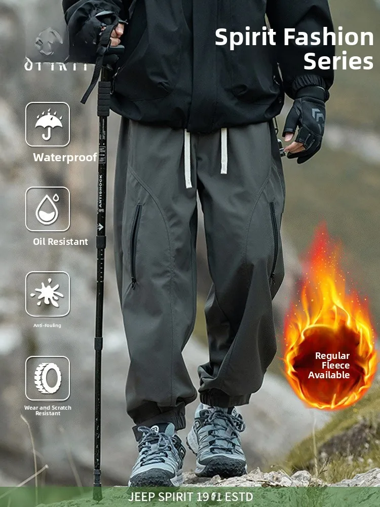 American Sle Fce Lined Autumn Winter Men's Cargo Pants Outdoor Sports Leisure Trousers with Zipper Decoration And Elasti...
American Sle Fce Lined Autumn Winter Men's Cargo Pants Outdoor Sports Leisure Trousers with Zipper Decoration And Elasti...