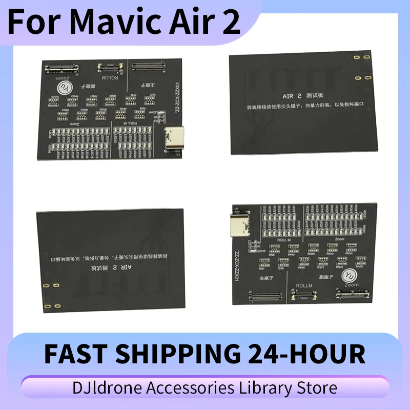 Original Motor Signal Cable Test Tool Parts For Mavic Air 2 PTZ Camera Signal Cable Test Board For Mavic Air 2 Gimbal Coaxial Li
Original Motor Signal Cable Test Tool Parts For Mavic Air 2 PTZ Camera Signal Cable Test Board For Mavic Air 2 Gimbal Coaxial Li