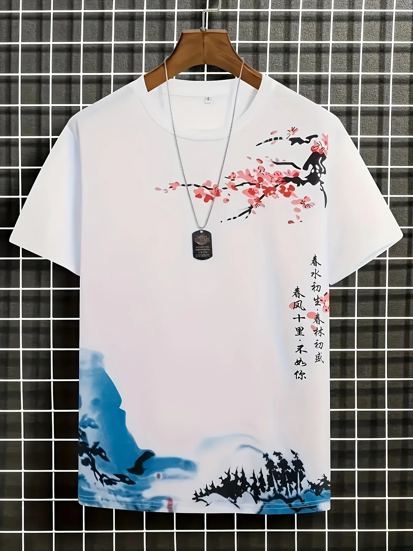 Men's T-shirt 3D Plum Blossom Printed Loose Short-Sleeved Pullover Y2k Casual Streetwear Trend T-shirt for Men's Clothing
Men's T-shirt 3D Plum Blossom Printed Loose Short-Sleeved Pullover Y2k Casual Streetwear Trend T-shirt for Men's Clothing
