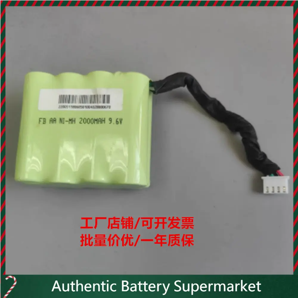 High-quality batteries for Kelijianyuan znb-xk znb-xa ii infusion pump ni-mh aa2000mah 9.6v battery
High-quality batteries for Kelijianyuan znb-xk znb-xa ii infusion pump ni-mh aa2000mah 9.6v battery