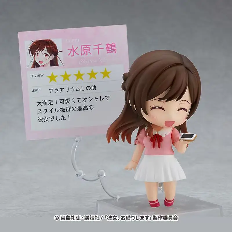 GSC Nendoroid 1433, аренда подруги Suwon Chizuru Q, версия, модель фигурки
GSC Nendoroid 1433, аренда подруги Suwon Chizuru Q, версия, модель фигурки