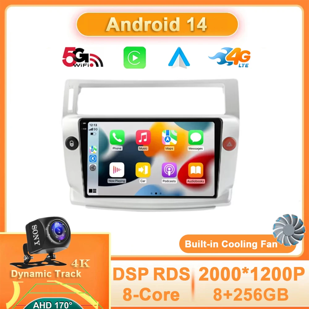 Android 14 Car Radio For Citroen C4 C-Triomphe C- Quatre 2004 - 2014 Multimidia Stereo Video 4G Carplay Auto GPS Navigation WIFI
Android 14 Car Radio For Citroen C4 C-Triomphe C- Quatre 2004 - 2014 Multimidia Stereo Video 4G Carplay Auto GPS Navigation WIFI