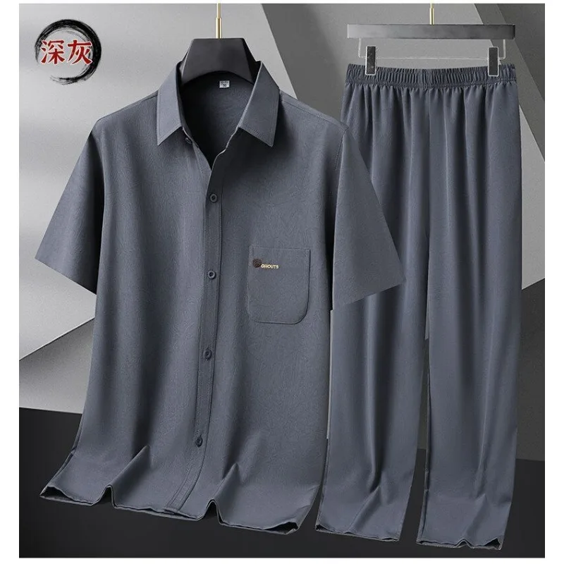 Middle Aged Men's Ice Silk Shirt Set Summer Short Sleeve Shirt and Long Pants Two Piece Set
Middle Aged Men's Ice Silk Shirt Set Summer Short Sleeve Shirt and Long Pants Two Piece Set