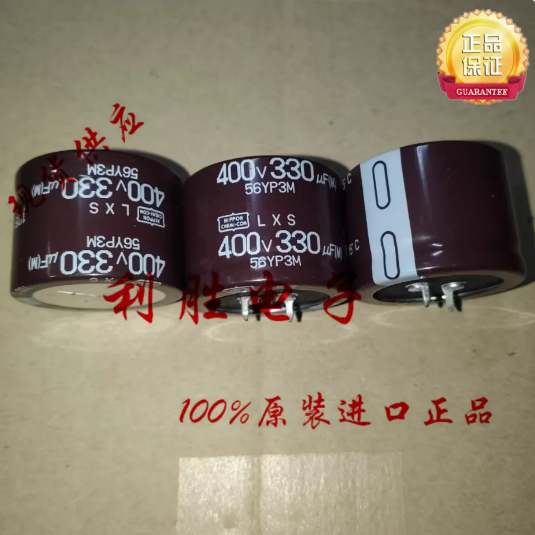 330UF 400V Japan NCC Black Diamond Capacitor 400V330UF 35*25 LXS Long Lifespan
330UF 400V Japan NCC Black Diamond Capacitor 400V330UF 35*25 LXS Long Lifespan
