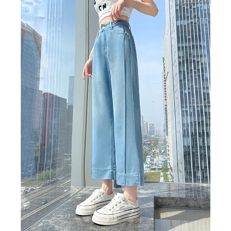 Light Blue LyocellWide Leg Jeans Women's Thin Loose Slimming Drapey Nine-Foot Straight Cut Casual Streetwear Elastic Slim Fit
Light Blue LyocellWide Leg Jeans Women's Thin Loose Slimming Drapey Nine-Foot Straight Cut Casual Streetwear Elastic Slim Fit