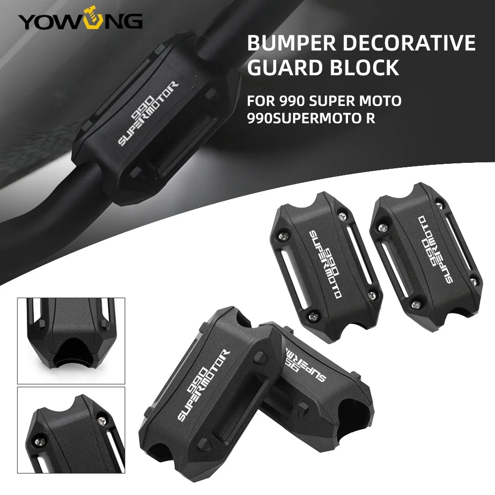 Аксессуары для мотоциклов 990 SUPER MOTO 990SUPERMOTO R 25 мм, противоударный элемент двигателя, защита Бампера, декоративный защитный блок
Аксессуары для мотоциклов 990 SUPER MOTO 990SUPERMOTO R 25 мм, противоударный элемент двигателя, защита Бампера, декоративный защитный блок