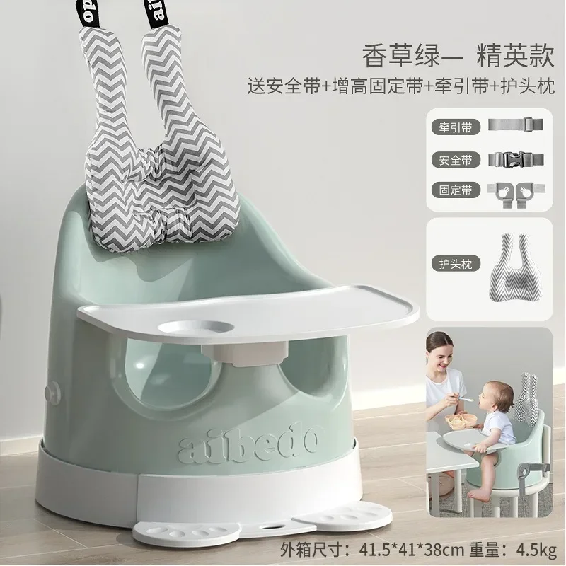Baby Musicology Chair Multi-functional Baby Dining Chair Spine Guard Baby Chair Washable
Baby Musicology Chair Multi-functional Baby Dining Chair Spine Guard Baby Chair Washable