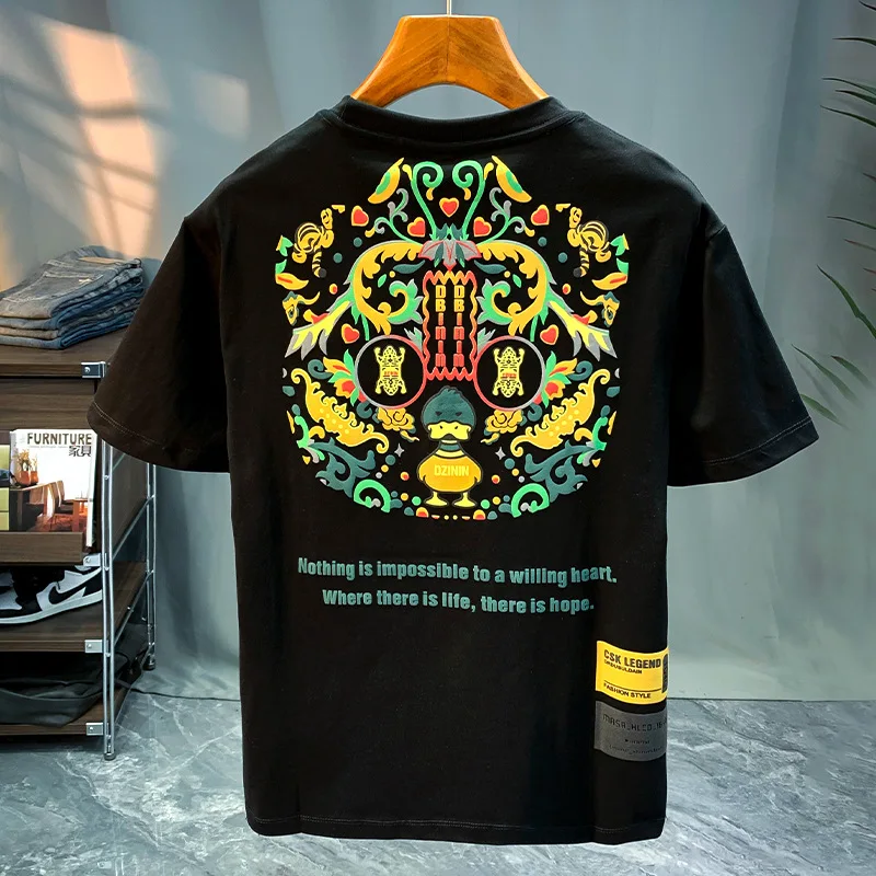 Printed Short Sleeve T-shirt Men's Summer 2024 New All-Matching Comfortable Half Sleeve round Neck Design Blouse
Printed Short Sleeve T-shirt Men's Summer 2024 New All-Matching Comfortable Half Sleeve round Neck Design Blouse