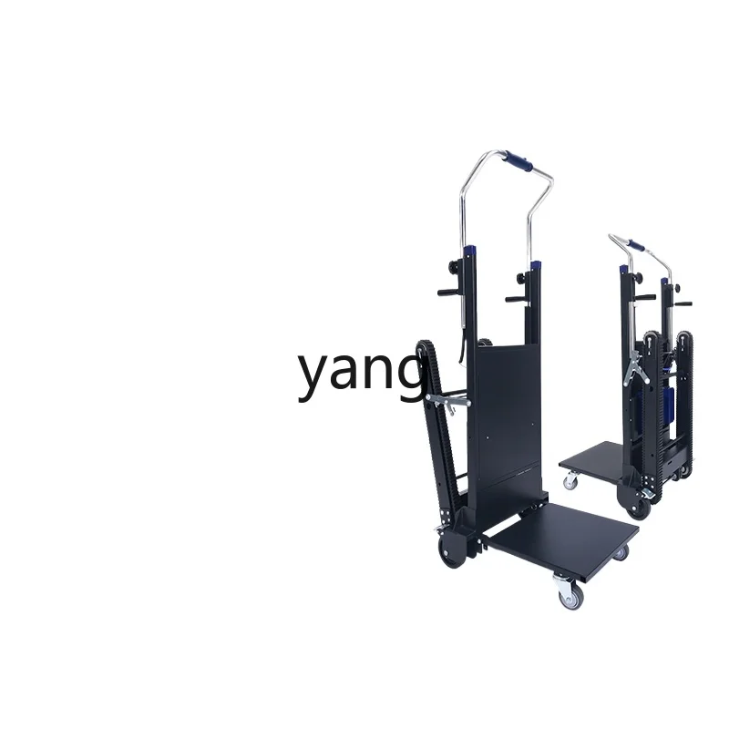 TGF automatic crawler electric climbing machine loading artifact electric up and down stairs truck
TGF automatic crawler electric climbing machine loading artifact electric up and down stairs truck