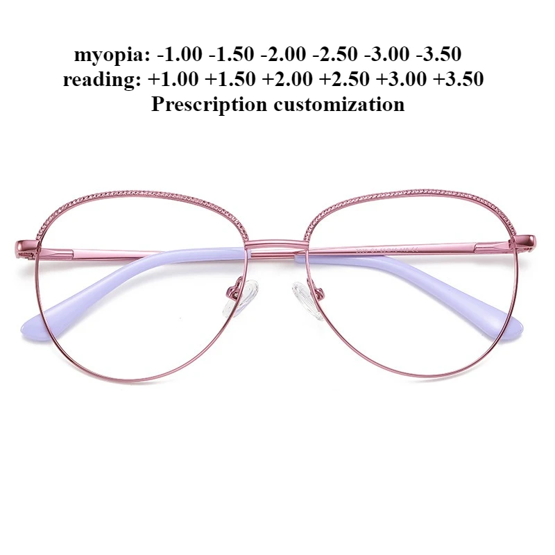 55-16 Новые металлические полнокадровые очки, женские очки для чтения с защитой от синего света, индивидуальные очки для близорукости по рецепту
55-16 Новые металлические полнокадровые очки, женские очки для чтения с защитой от синего света, индивидуальные очки для близорукости по рецепту