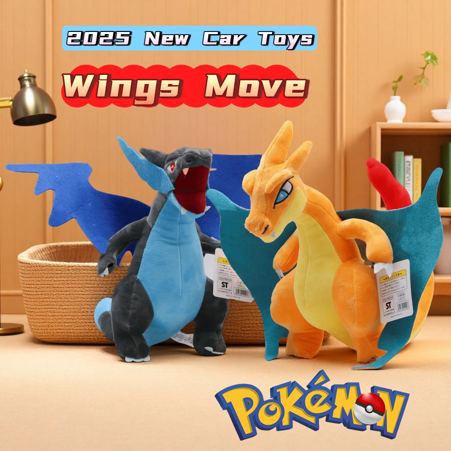 Pokémon 2025 New Fashion Car Decoration Charizard Plush Toys The Wings Can Move Removable Buckle Cool Boys Gifts No Electricity
Pokémon 2025 New Fashion Car Decoration Charizard Plush Toys The Wings Can Move Removable Buckle Cool Boys Gifts No Electricity