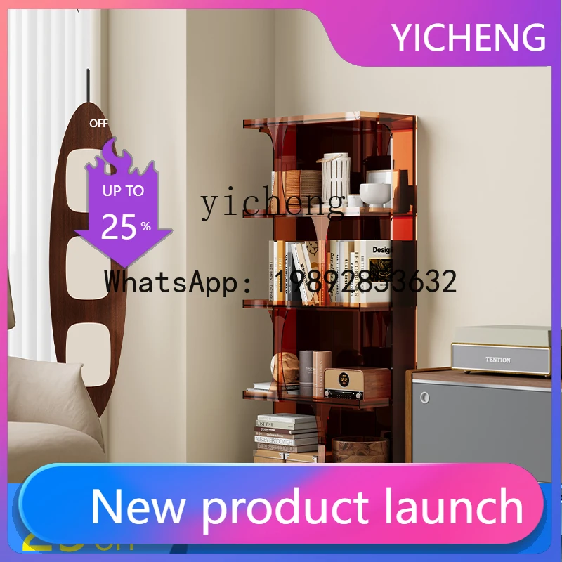 Q6 Nordic acrylic bookcase side cabinet modern bookshelf locker creative storage rack
Q6 Nordic acrylic bookcase side cabinet modern bookshelf locker creative storage rack